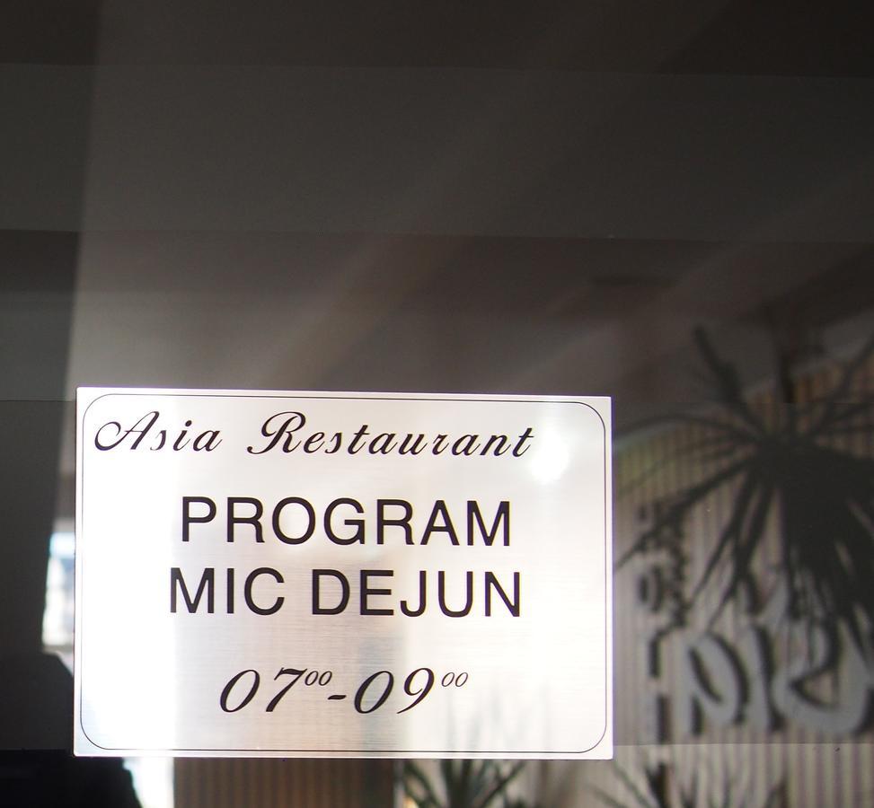 Asia Hotel Târgu Jiu 외부 사진